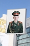 137 Checkpoint Charlie